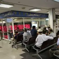 بورسی‌ترین استان‌های ایران کدامند؟