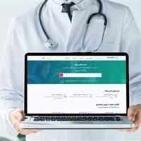 طرح ملی سلامت الکترونیک در استان اردبیل اجرا می‌شود