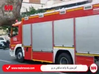 آتش‌سوزی در برج بام ری؛ عملیات اطفای حریق در جریان است