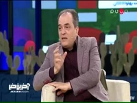 فوتبال، خود زندگیست!