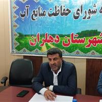 دهلران درگیر تنش آبی؛ ۹۲ درصد مصرف آب در بخش کشاورزی
