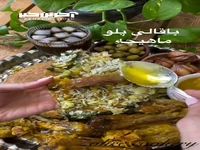 دیدار وزیر خارجه ژاپن با عراقچی