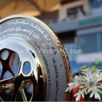 سه گزینه برای میزبانی فینال جام حذفی