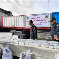 ۱۰۷ کیلو مواد مخدر در اصفهان کشف شد
