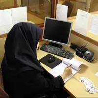 زنان کارمند و حق فراموش شده عائله مندی