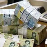 زمان صدور احکام جدید بازنشستگی