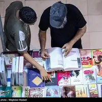 ششمین روز نمایشگاه بین المللی کتاب تهران  