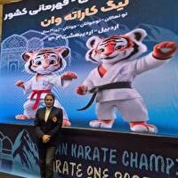 قضاوت داور چهارمحال و بختیاری در رقابت‌های کاراته