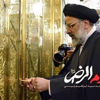 کمیته‌های مردمی پای کارمراسم بزرگداشت سالگردشهید رئیسی در خراسان‌جنوبی