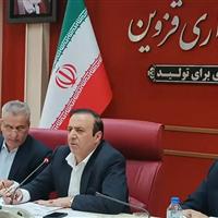 استاندار: ۱۵ کمیته تخصصی و فرعی ستاد اربعین در قزوین تشکیل می‌شود
