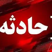 آتشی که خانواده ای را سوزاند؛  عشق مجازی تا خودسوزی در لباس عروسی!
