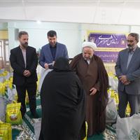 رزمایش سراسری اهدای ۴۰۰ سبد حمایتی ویژه خانواده زندانیان خراسان‌جنوبی