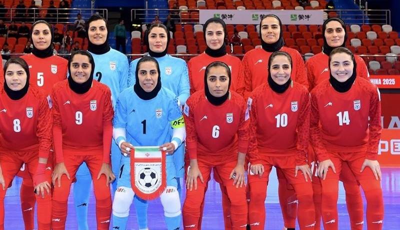صعود تیم بانوان فوتسال ایران به نیمه‌نهایی جام ملت‌های آسیا