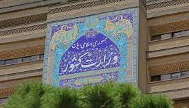وزارت کشور: کارفرمایان اتباع غیرمجازشان را معرفی کنند