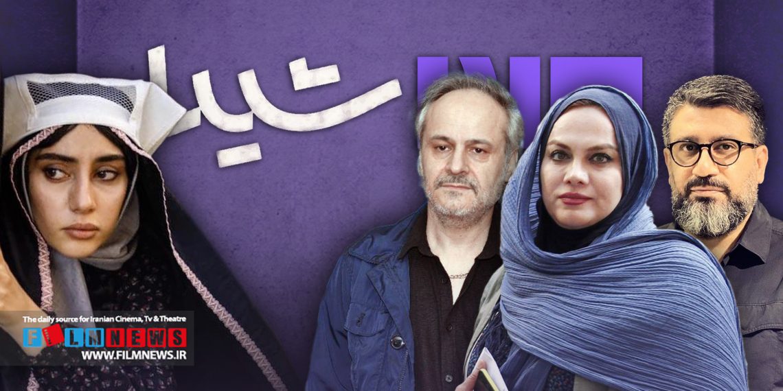 «شیدا» برنامههای خود بعد از پایان سریال «آبان» را اعلام کرد / از «بامداد خمار» تا سریال پرویز شهبازی و رئالیتی شو رضا رشیدپور