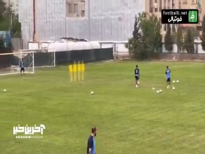ضربه ایستگاهی زیبای رامین رضاییان در تمرینات استقلال