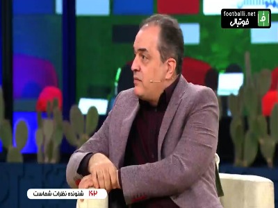 تیم منتخب دنیای فوتبال از نگاه پیمان یوسفی با حضور پر تعداد لیورپولی ها