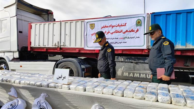۱۰۷ کیلو مواد مخدر در اصفهان کشف شد