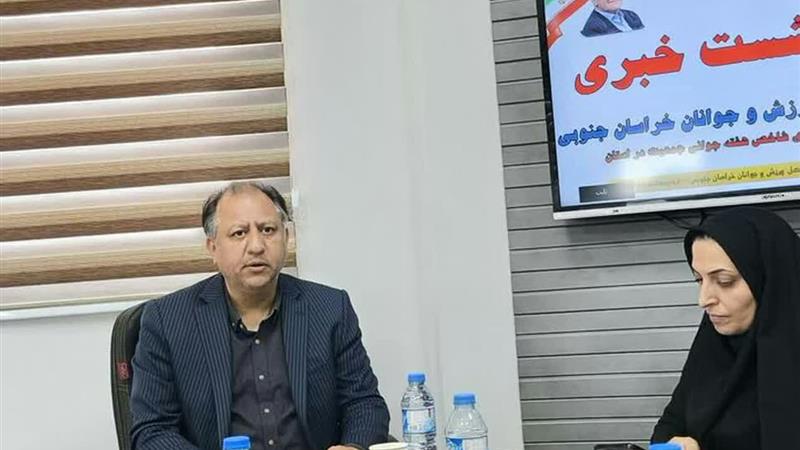 بیش از ۴ هزار نفر در انتظار دریافت تسهیلات ازدواج در خراسانجنوبی