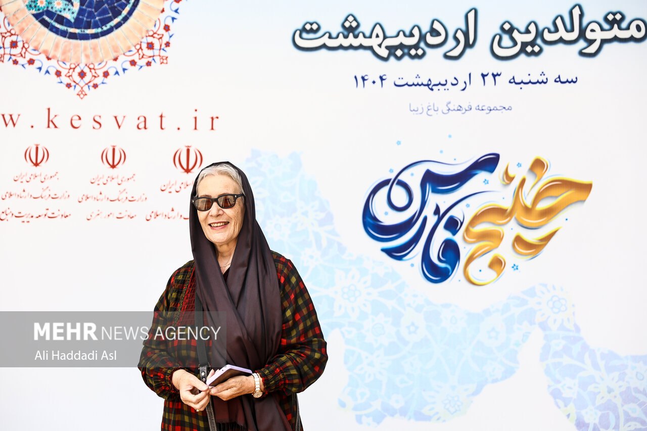 آئین پاسداشت و تکریم هنرمندان پیشکسوت متولد اردیبهشت ماه