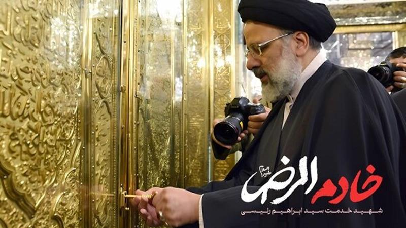 کمیتههای مردمی پای کارمراسم بزرگداشت سالگرد شهید رئیسی در خراسانجنوبی