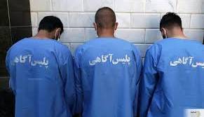شلیک قاچاقچیان مواد مخدر به ماموران پایتخت؛ 3 متهم دستگیر شدند