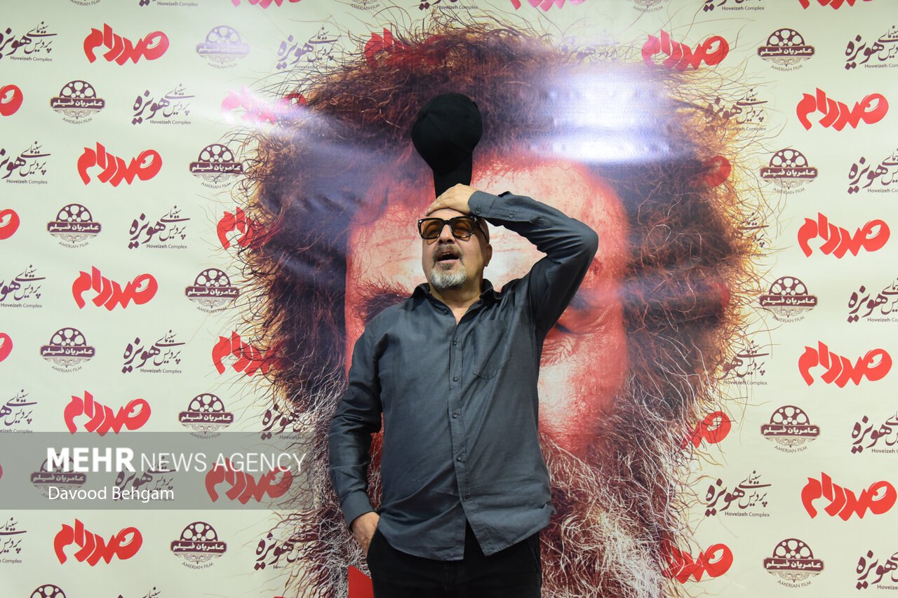 اکران مردمی فیلم «صدام» در مشهد
