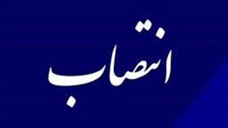 «نامدار صیادی» سرپرست جهاد کشاورزی لرستان شد