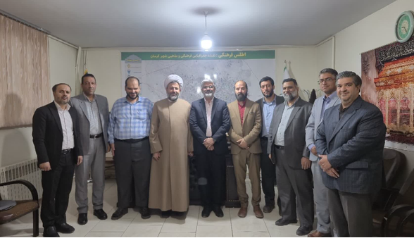 رئیس کانون مداحان کرمان انتخاب شد