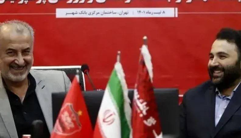 جلسه مدیرعامل پرسپولیس با رئیس کنسرسیوم بانکی