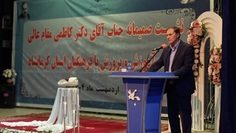 ۳۴ درصد مدارس کرمانشاه هوشمندسازی شدهاند