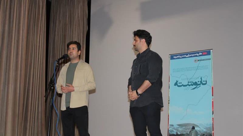 آغاز اکران آثار سینمایی هنر و تجربه در شهرکرد