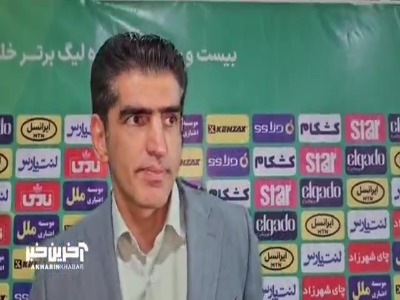 علی میرزابیگی: سه هلدینگ و چند شهر خواستار انتقال سهمیه فرد البرز هستند