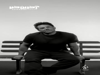 تیز موزیک ویدئوی جدید رضا گلزار بنام «عوض شدی»