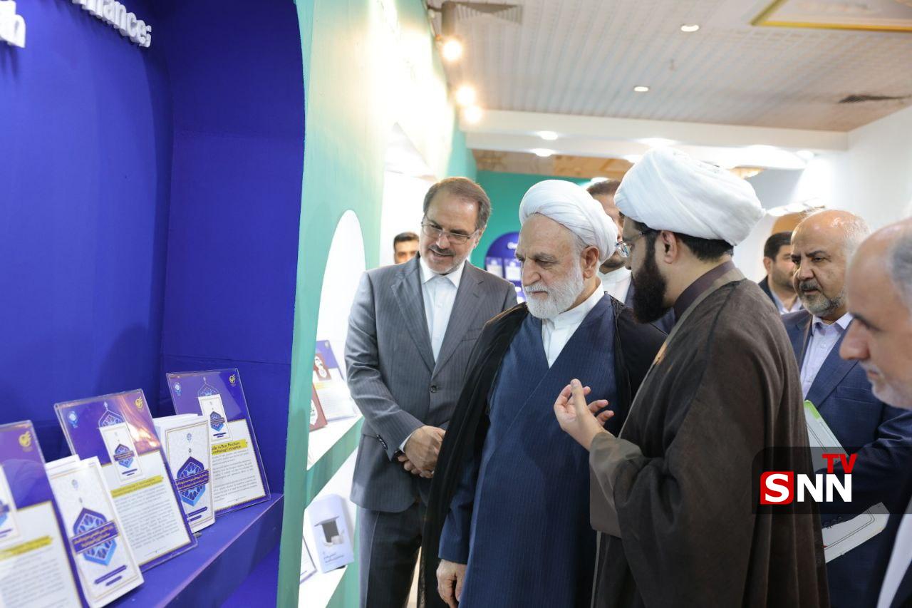 رئیس قوه قضاییه در بازدید از نمایشگاه دستاوردهای علمی سازمان بازرسی کل کشور