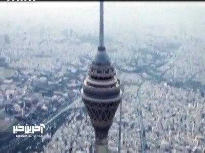 نماهنگ «ماتادور» با صدای احسان خواجه امیری