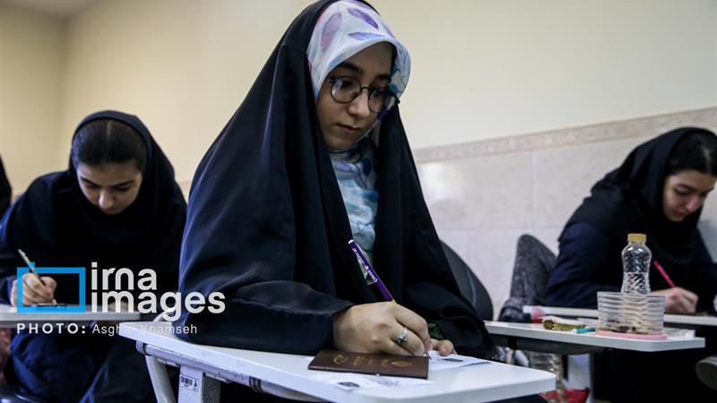 آغاز ثبتنام داوطلبان آزمون صلاحیت حرفهای روانشناسان و مشاوران