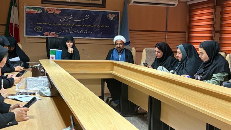 تقویت هویت زن مسلمان ایرانی مورد توجه سازمان تبلیغات اسلامی است