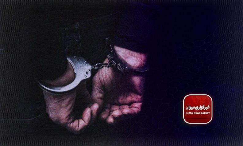 بازداشت قاتل فراری 3 روز پس از دستور رئیس کل دادگستری استان تهران