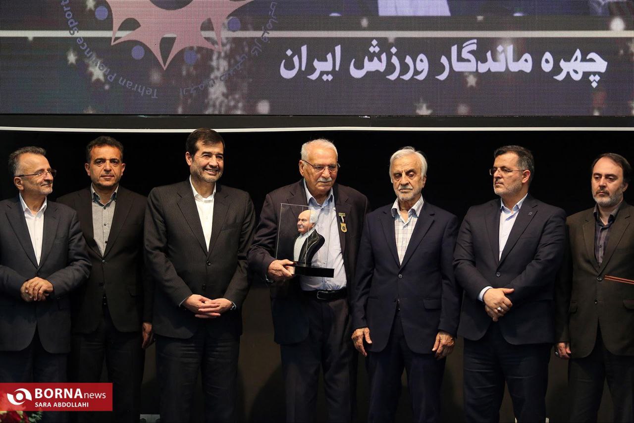 عکس/ تجلیل از چهره‌های ماندگار ورزش ایران