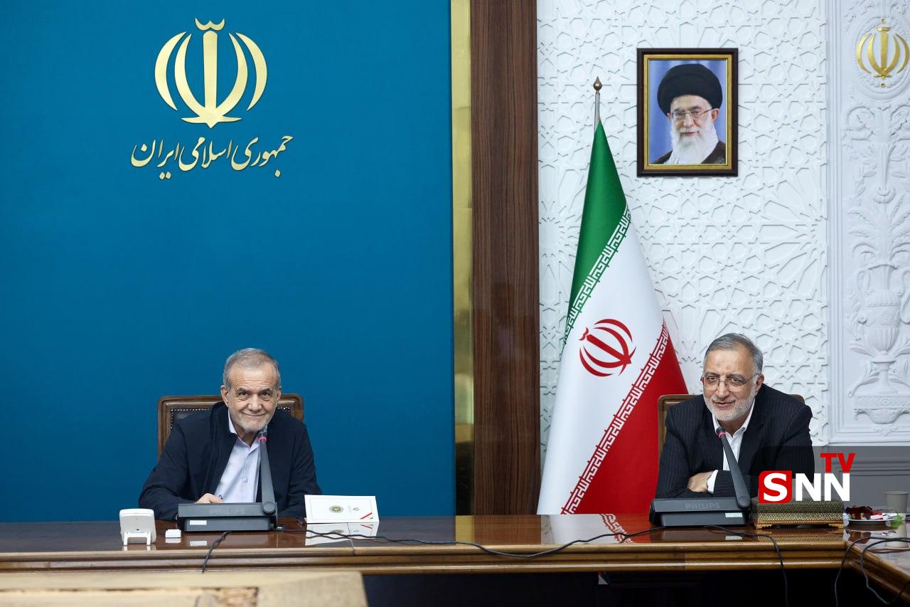 عکس/ نشست رئیس جمهور پزشکیان با شهرداران کلان شهرهای کشور