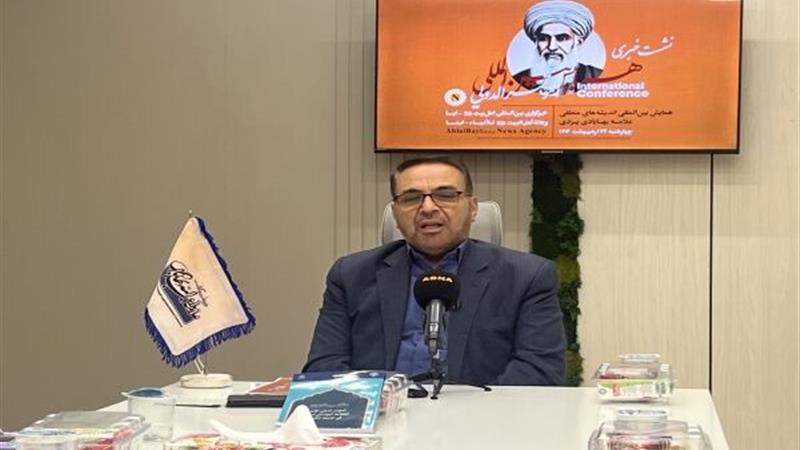 همایش بینالمللی بررسی اندیشههای علامه بهابادی یزدی در مشهد برگزار میشود
