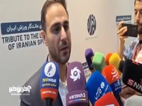 صحبت های کاوه صدقی رییس انجمن هاکی در مراسم تجلیل از چهره های ماندگار ورزش ایران