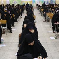 نتایج آزمون ورودی سال تحصیلی ۱۴۰۵-۱۴۰۴ جامعه‌الزهرا(س) اعلام شد