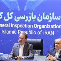 استانداردهای دوگانه حقوق بشری ابزاری در خدمت اهداف سیاسی است
