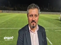 امیر عباسلو: از مدیران استان البرز گلایه داریم اما تیم را در البرز حفظ می‌کنیم