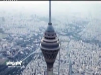 نماهنگ «ماتادور» با صدای احسان خواجه امیری 