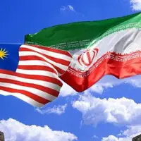 لایحه معاهده بین دولت های ایران و مالزی در زمینه انتقال بین المللی زندانیان تصویب شد