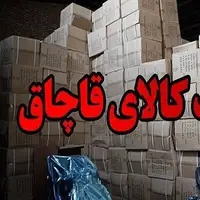 توقیف کاروان محموله‌های قاچاق در هندیجان 