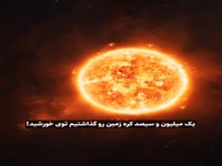 راهکار بی‌نیازی از توجه و محبّت دیگران